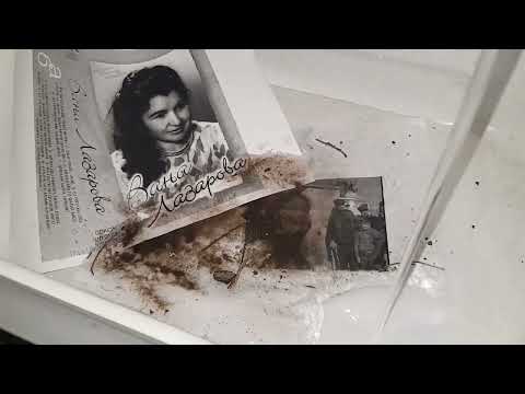 Vanja Lazarova - Tamu Le Dolu Voda Mi Dotege