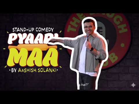 Mummy Aur Belan Ka Rishta 😂 | Aashish Solanki Stand-up