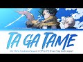 My Hero Academia Season 7 Opening FULL Ta Ga Tame By TK From Ling Tosite Sigure Lyrics