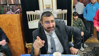 זרא שמשון - חנוכת הבית דוד המלך 5784 - הרב יוסף עקילוב