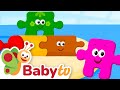 Puzzle Bake Off Roll Cut Bake Yummy Cookies BabyTV