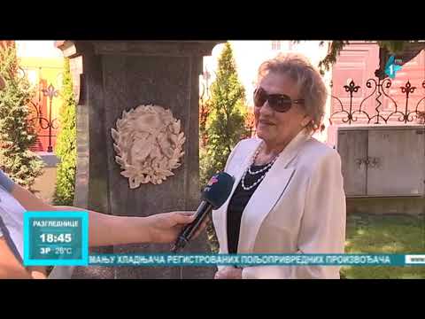 Zatvoreno 47. Brankovo kolo