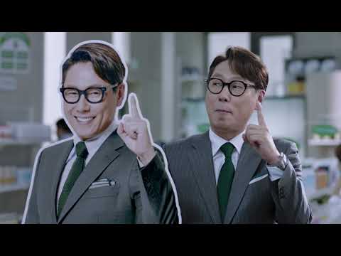 팩트를 보면 우루사