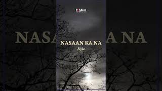 Kyla - Nasaan Ka Na