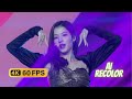 TWICE SCIENTIST Dance Performance 4K 60FPS AI RECOLOR