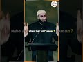 The Love for Khadija R.A