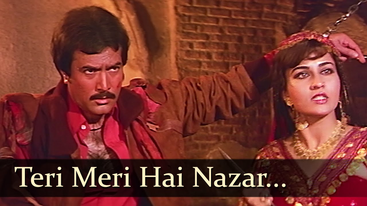 Teri Meri Hai Nazar Qatil Ki Lyrics | Dharam Kanta | Asha Bhosle | Naushad