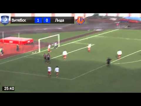 Витебск - Лида. Гол Раджабова