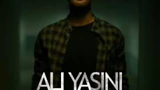 ALI YASINI (BE CHI ZOL MIZANI)2018موزیک جدید علی یاسینی(به چی زل میزنی))