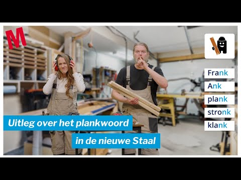 Spellingscategorie 'Plankwoord' in de nieuwe Staal | Malmberg