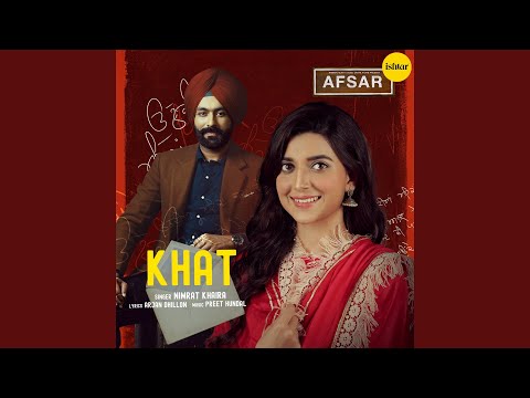 Khat (From "Afsar") (Full Audio) — watch video