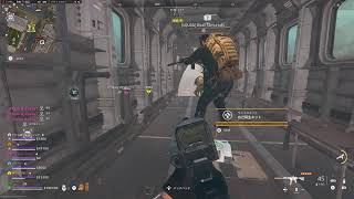 cod mw2 DMZ