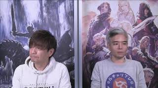 FFXIVパッチ5.4「もうひとつの未来」パッチノート朗読会