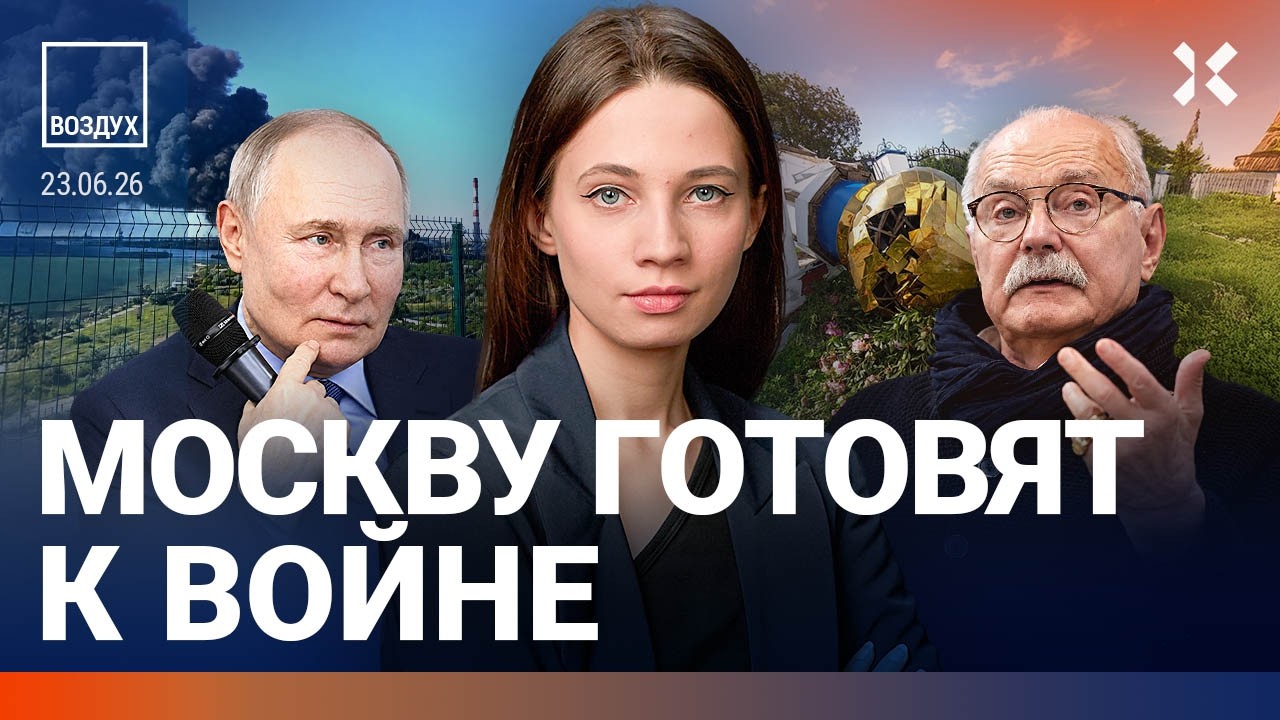 Крым на пороге катастрофы. Скандал с Лавровым. Мощный пожар | Липсиц, Шарп | ВО