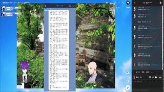 【クトゥルフ神話TRPG】ハロー、ヴィータ【ネタバレ注意】
