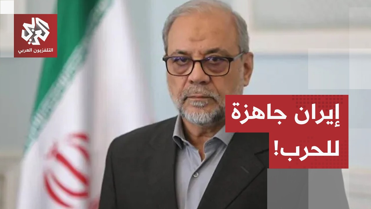 الحرب قادمة خلال أيام.. خطط الرد الإيراني جاهزة والحرس الثوري مستعد للذهاب بع