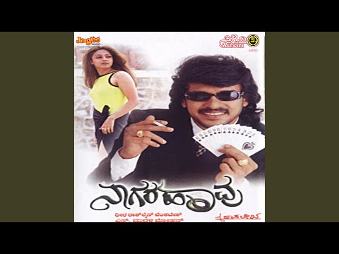 Havina Davesha — watch video