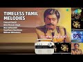 அழியாத தமிழ் பாடல்கள் P Susheela Songs Ennuyirthozhi Nilai Mar