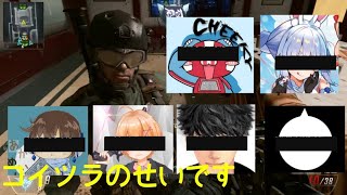 APEXが衰退した理由