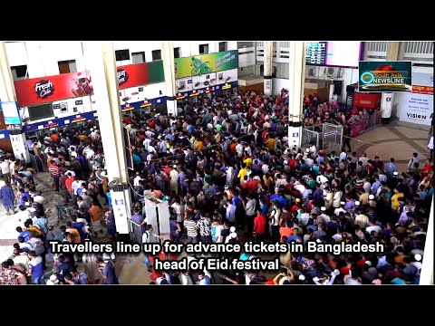 Travellers line up for advance tickets in Bangladesh head of Eid festival