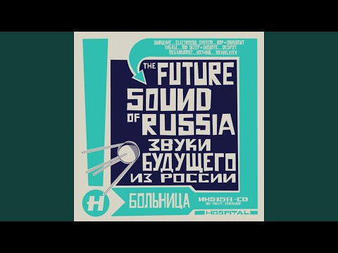 Sunshine (feat. Ashley Slater)