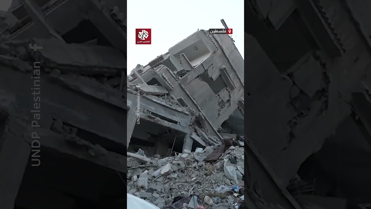 Footage of UNDP response team in Gaza on AlArabi TV