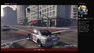 GTA5