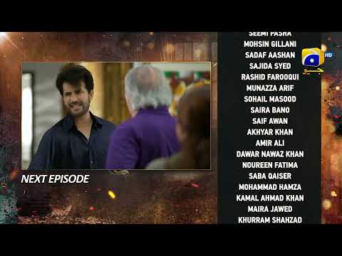 Ghaata Episode 79 Teaser - 22nd March 2024 - Har Pal Geo