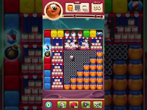 #ToonBlast #Level 4191