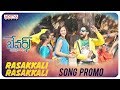 Rasakkali Rasakkali Song Promo Bewars Songs Rajendra Prasad Sanjosh Harshita