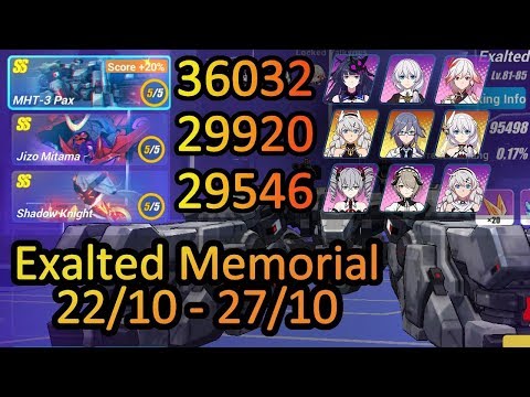 MHT-3 PAX 36032 (+20%), Jizo 29920, SK 29546 | Exalted Memorial Arena Honkai Impact 3