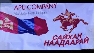 Download Lagu Mongolia part one. July / August 2017 traveling with an expedition camper, Thumbnail