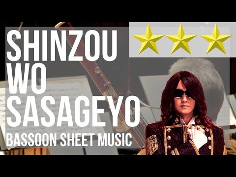 Bassoon Sheet Music: How to play Shinzou wo Sasageyo by Linked Horizon