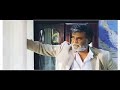 Inka Yenni Yenni Chudalo Naa Jeevitham Lo Sad Status