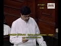 Shri Pramod Mahajan On 27 07 2001 Announcement By Minister Regarding Govt Business For Next Week
