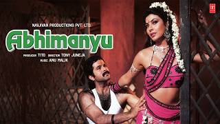 Abhimanyu (1987) Movie All Songs | Anu Malik | Anil Kapoor, Kimi Katkar, Poonam Dhillon