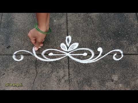 3 Easy Border Rangoli Designs🌻Sravana Sukravaram Special Rangoli Borders🌻Side border Rangoli Designs
