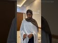 Qalb Para Soudha