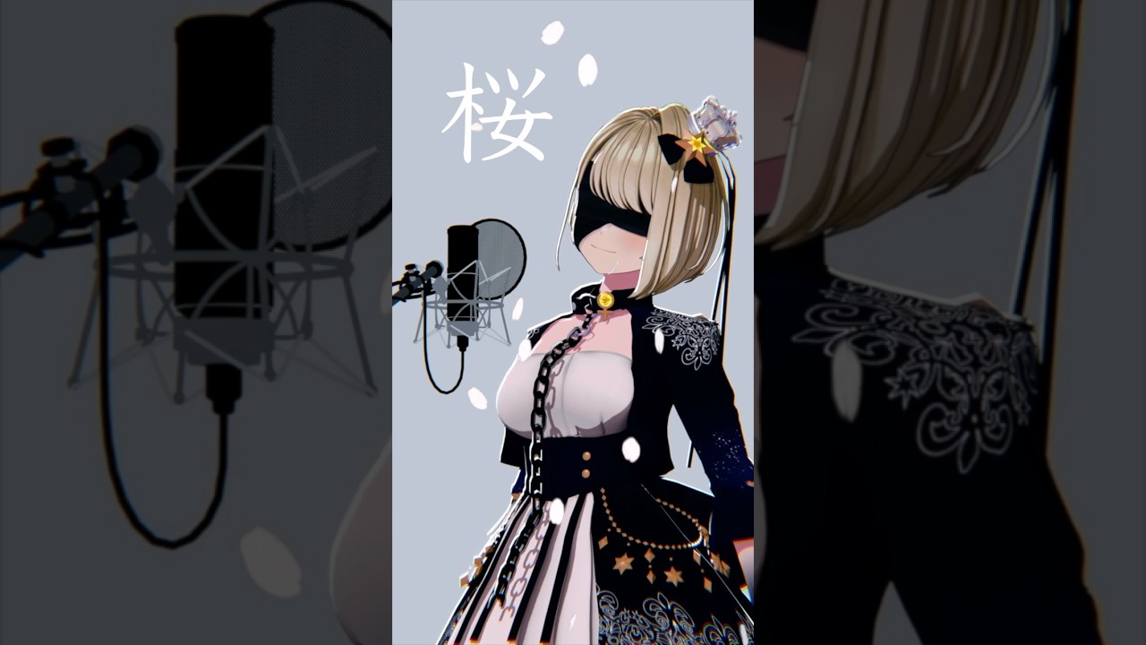 【歌ってみた】桜/コブクロ(鈴鳴すばる/まりなす) #shorts #vtuber #歌ってみた #桜 #コブクロ