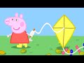 Peppa And George Are Flying Kites At The Playground