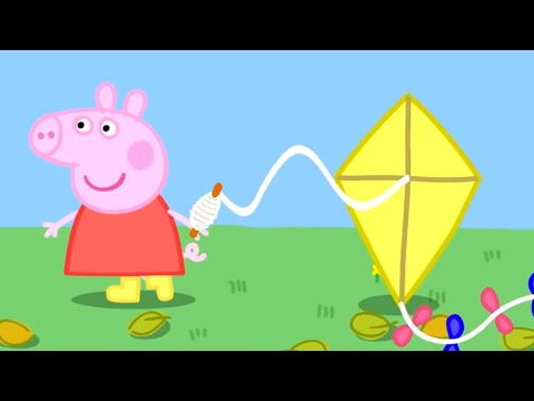 佩佩和喬治在公園放風箏！ (Peppa and George are Flying Kites at the Playground)