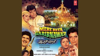 Tikhi Chitvan Se Khechungi - YouTube