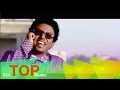 Ethiopia - Tamrat Desta - Lijemamregn New - (Official Music Video) - New Ethiopian Music 2015