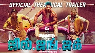 Jil Jung Juk Official Theatrical Trailer | Siddharth | Deeraj Vaidy | Vishal Chandrashekhar