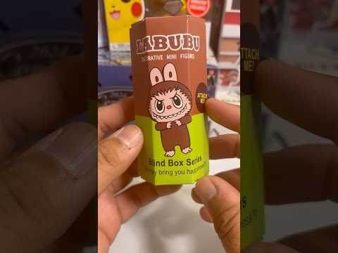 ASMR unboxing Labubu mystery blind box #asmr #labubu #asmrsounds #love #creepy #collection