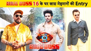 Big Boss 16 WKV:Kartik Aaryan, Mika Singh, Anil Kapoor की Entry #biggboss16 #kartikaryan #anilkapoor