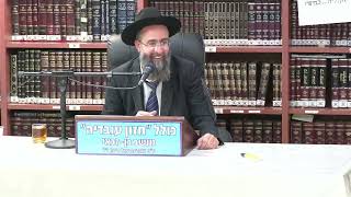 הרב אלמוג לוי : דברים שיש בהם סכנה - חלק ב' (כולל חזון עובדיה) - התמונה מוצגת ישירות מתוך אתר האינטרנט יוטיוב. זכויות היוצרים בתמונה שייכות ליוצרה. קישור קרדיט למקור התוכן נמצא בתוך דף הסרטון הרב אלמוג לוי : דברים שיש בהם סכנה - חלק ב' (כולל חזון עובדיה) - התמונה מוצגת ישירות מתוך אתר האינטרנט יוטיוב. זכויות היוצרים בתמונה שייכות ליוצרה. קישור קרדיט למקור התוכן נמצא בתוך דף הסרטון