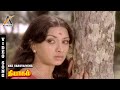 Vasantha Kaala Kolangal Video Song Thyagam Sivaji Ganesan Lakshmi Ilaiyaraaja AKMusic