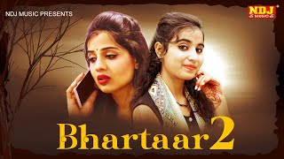 Renuka Panwar New Song 2020  Bhartaar 2  New Harya