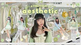 HOW TO FIND YOUR PERSONAL STYLE & AESTHETIC 🍵🍀| step-by-step guide, mindset & advice